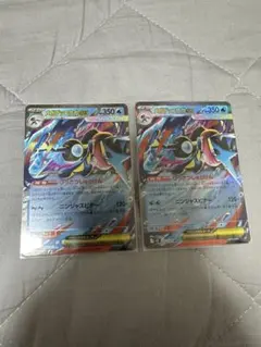 【即日発送】メガゲッコウガex RR￤022/083