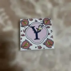 지브리 パーク アルファベット タイル Y