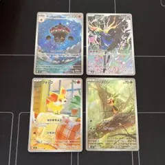 ニンジャスピナー　arまとめ売り