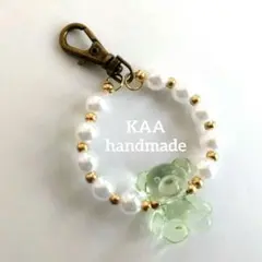 クマ チャーム パール ビーズ キーホルダー クリア グリーン ハンドメイド