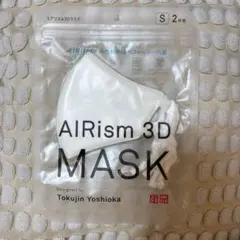 ユニクロ UNIQLO AIRism 3D MASK S 2枚入り