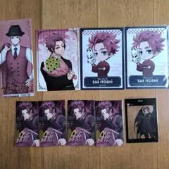 【最終値下げ】ブルーロック　糸師冴　まとめ売り 最終値下げ】ブルーロック 糸師冴 まとめ売り - メルカリ