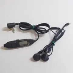 超希少】WALKMAN用リモコン RM-MZR2MP & MDR-E848 - メルカリ