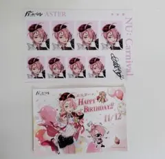 NU:カーニバル ぬカニ エスター 証明写真 ファミマプリント