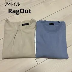 RagOut アベイル　レディース　トップス　2枚のサムネイル