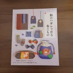 Item thumbnail for item a8f57863-a951-4c9c-8e1a-45abf3250c33