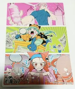 魔入りました入間くん　if魔フィア　B6 ビジュアルボード　アニメイト特典