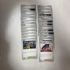 ポケモン トレーナーズカードセット24枚