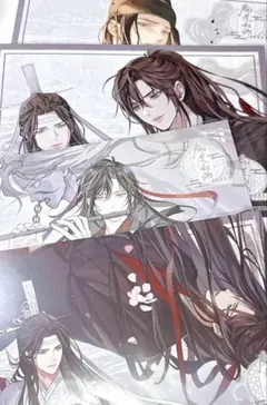 魔道祖師 公式茶屋 THEキャラCAFE ランチョンマット魏無羨 藍忘機 1枚