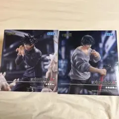 SEGA figurizm α 伏黒恵　伏黒甚爾