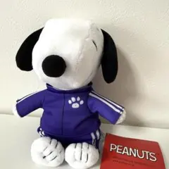 2025年最新】SNOOPY ぬいぐるみ本体の人気アイテム - メルカリ