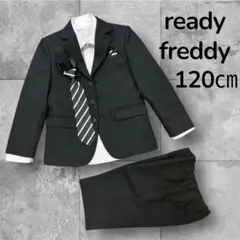 フォーマルスーツ 黒120セット　男の子　冠婚葬祭　ready freddy