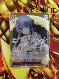 ヴァイス サマポケ SR 星3 海を見つめる少女 しろは - メルカリ