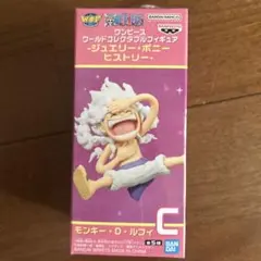 ワールドコレクダブルフィギュア　ワンピース　ニカ