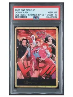 PSA10 4連番】ワンピースカード ヒロインズエディション 金ドン 連番