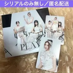 MISAMO PLAY ONCE JAPAN限定盤 サナ オール トレカ
