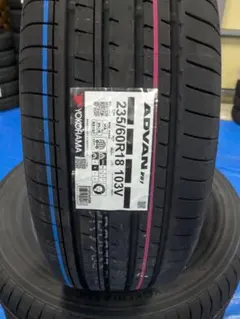 26年製/新品送料込ヨコハマ アドバンデシベル 215/55R16 2本 26年製/新品送料込ヨコハマ アドバンデシベル 215/55R16 2本 - メルカリ