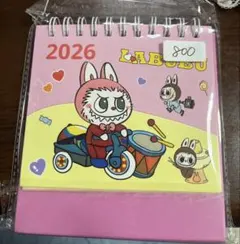 ラブブの卓上カレンダーセット 2026年カレンダー