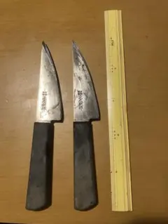 正広別作 骨透包丁 サバキ包丁 肉包丁 2本セット 現状品 研ぎ用のサムネイル