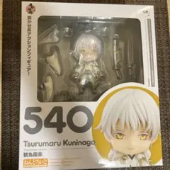 【新品未使用】ねんどろいど540 刀剣乱舞 鶴丸国永
