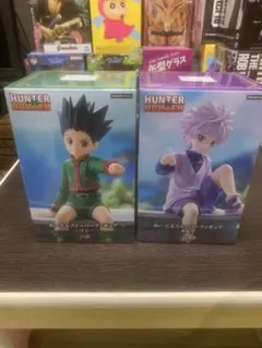 HUNTER×HUNTER ゴンとキルアのぬーどるストッパー