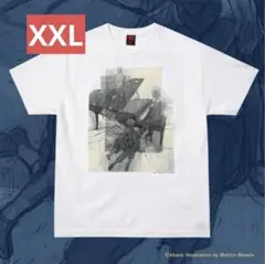 Item thumbnail for item c53db169-1e69-4407-894f-93bb71c14fbe