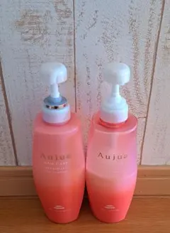 Aujua シャンプー&トリートメント