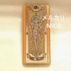 【ケロちゃん飯店】カードキャプターさくら　アクリルマグネット　スリープ