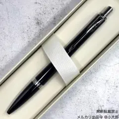 PARKER｜アーバン｜ブラックキャブCT｜ボールペンのサムネイル