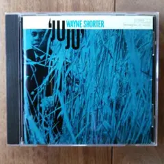 ジャズ CD 3759 ウェイン・ショーター