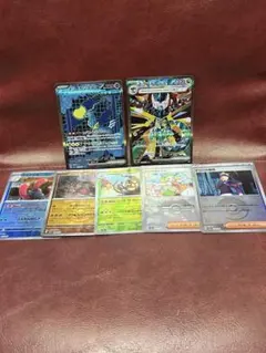 ドラパルトex SAR SV8a テラスタルフェスex 221/187