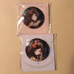 Item thumbnail for item 05c33f4a-eb2d-489c-811b-1ace9a6152ba