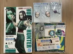 HUNTER×HUNTER 一番くじ イルミセット