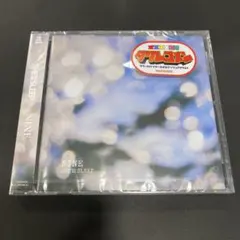 2026年最新】SHE_LL_SLEEPの人気アイテム - メルカリ
