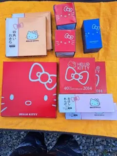 ENEOS.LAWSON ハローキティ 皿 タンブラー グラス 他まとめ売り