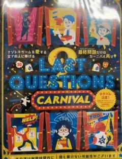 Item thumbnail for item e88eec34-bc2a-4edc-891e-e5e4ac91f680