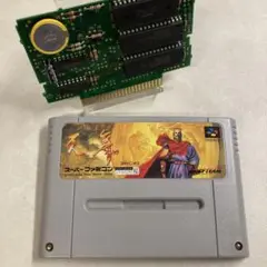 【電池&コンデンサ交換済み】天舞スピリッツ スーパーファミコン