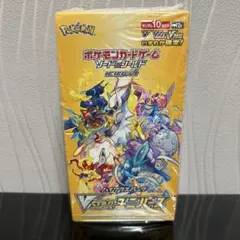 ポケカ　VSTARユニバース　シュリンク付き　1BOX　新品未開封　納品書付き Amazon.co.jp: 【完全未開封 正規品シュリンク付きBOX】 ハイ