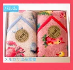 【レア・希少品】フェイラー JAL ハンカチ セット【新品】箱と袋つき【廃盤】