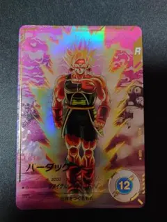 マッスル　プロフ必読お願いします❗️様 リクエスト 2点 まとめ商品