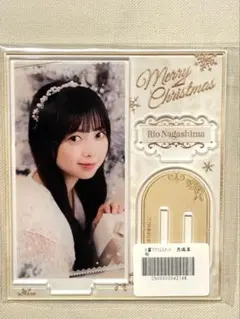 乃木坂46 長嶋凛桜セット