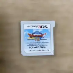 動作確認　ドラゴンクエストVIII 空と海と大地の呪われし姫君