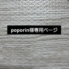 【お値下げ】【未使用品】kate spade デニムブルー リュック