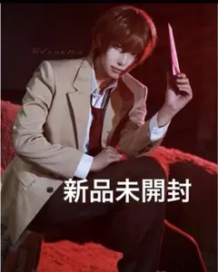 デスノート 夜神月 コスプレ ウィッグ セット済み - メルカリ