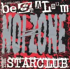 Item thumbnail for item 8f359a64-d060-4815-83e8-8ee1308256a4