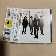 GOLDEN SHIP アルバム CD