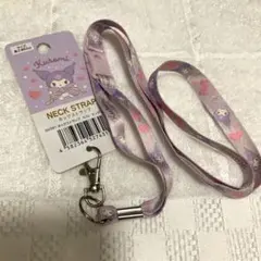 Item thumbnail for item a504c96d-54df-4a2d-8ba2-9905ac8e9886