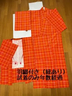 Item thumbnail for item e9652fa4-e449-492a-9f98-f7ed9fe4c0ab