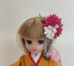 Item thumbnail for item 15aa9120-1b5d-4dc3-a6ca-0c2ed46d2d2d