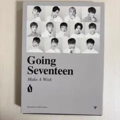 SEVENTEEN GOING SEVENTEEN トレカ付 楽天市場】【おまけ付き】SEVENTEEN 【Going Seventeen】3集ミニ
